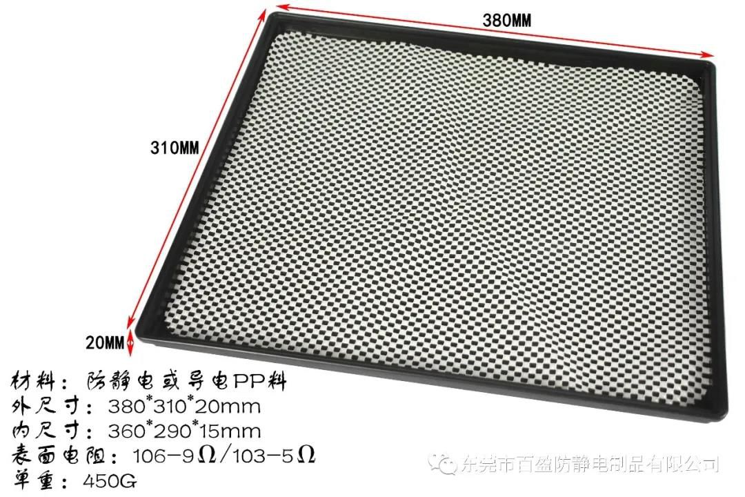 12号托盤+防滑墊 - 2